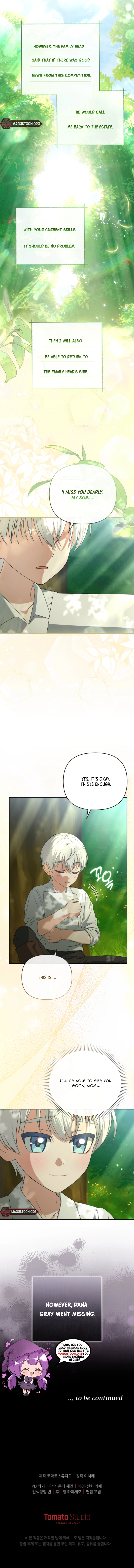 Enemy I Met at My Engagement Chapter 13 Page 10